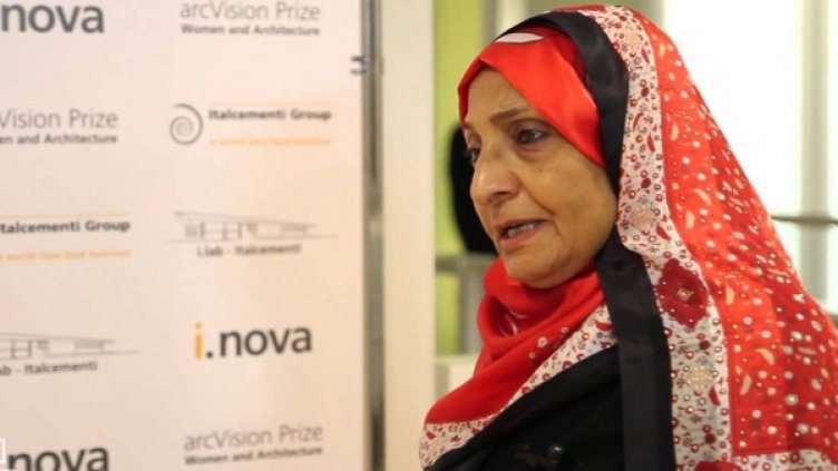 Снимка: bgonair.bg