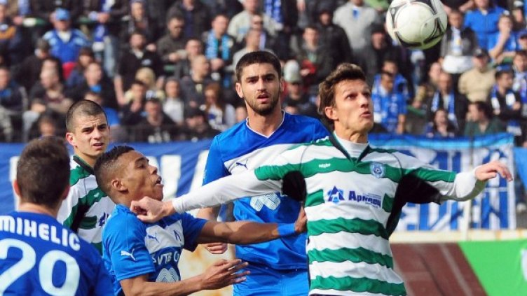 Снимка: Булфото