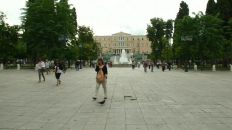 Снимка: bgonair.bg