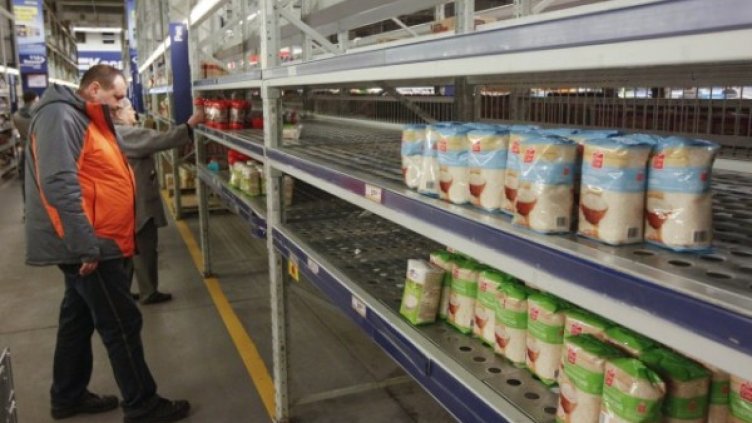 Снимка: Ройтерс