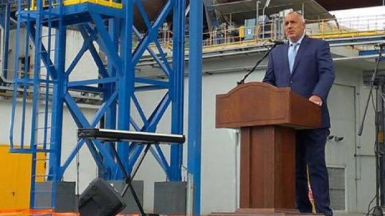 Снимка: Facebook