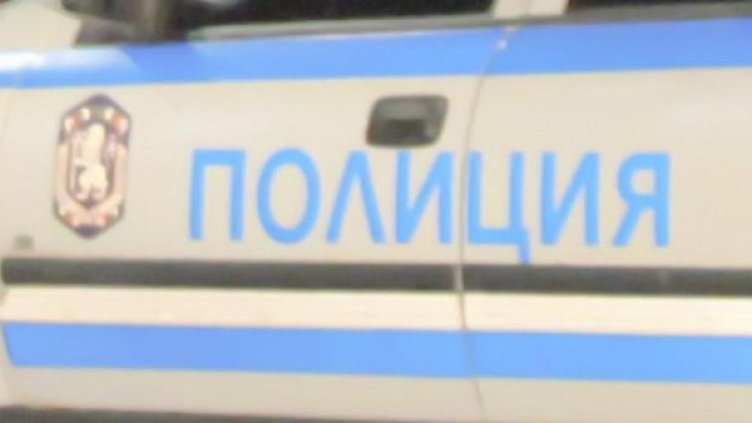 Снимка: Булфото, архив