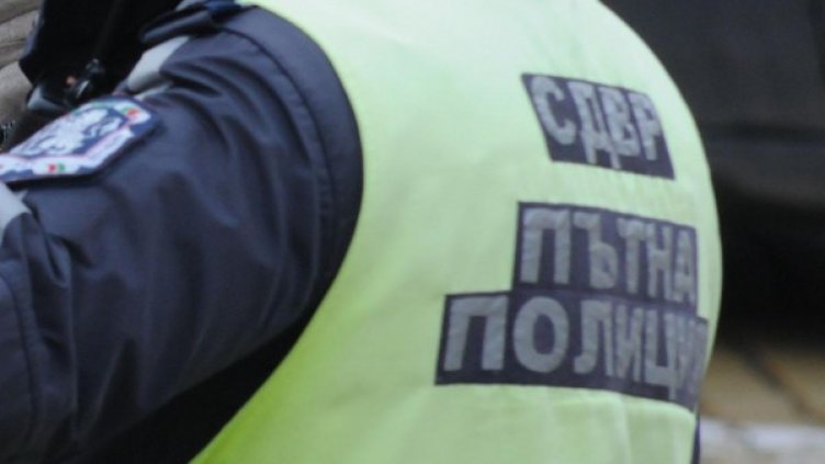 Снимка: Булфото, архив