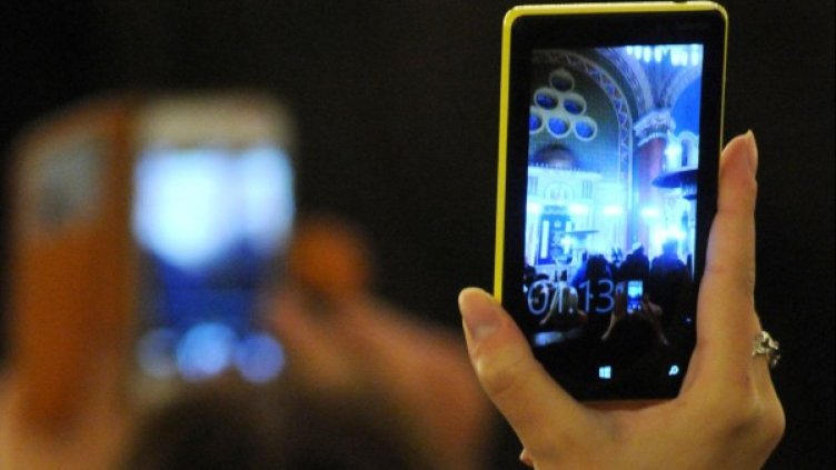 Снимка: Булфото, архив