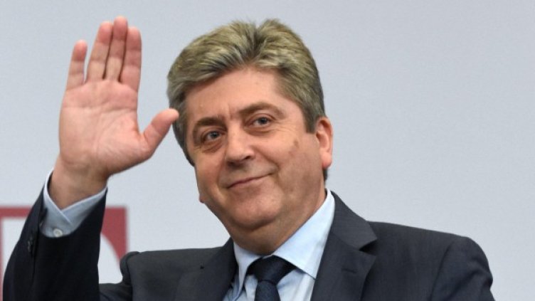 Снимка: Булфото, архив