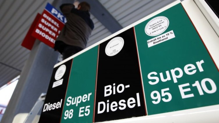 Снимка: Reuters, архив