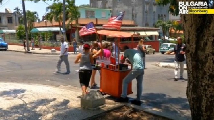 Снимка: bgonair.bg