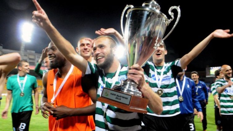 Снимка: Булфото