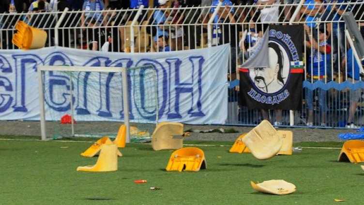 Снимка: Булфото