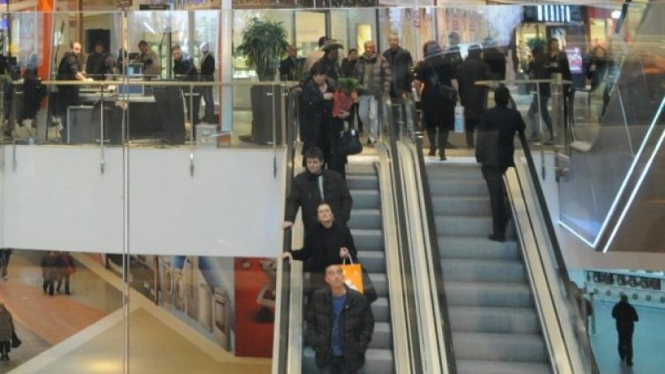 Снимка: Булфото, архив