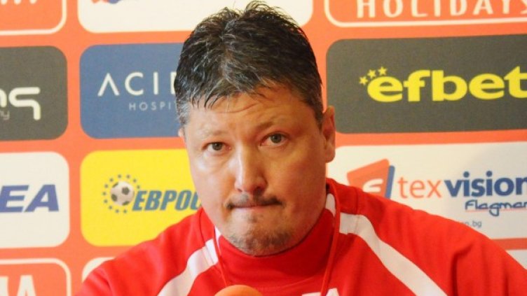 Снимка: архив Булфото