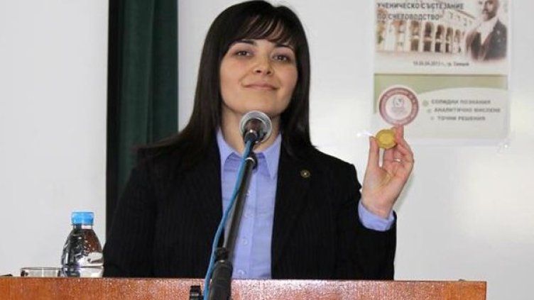 Проф. Теодора Димитрова. Снимка: uni-svishtov.bg