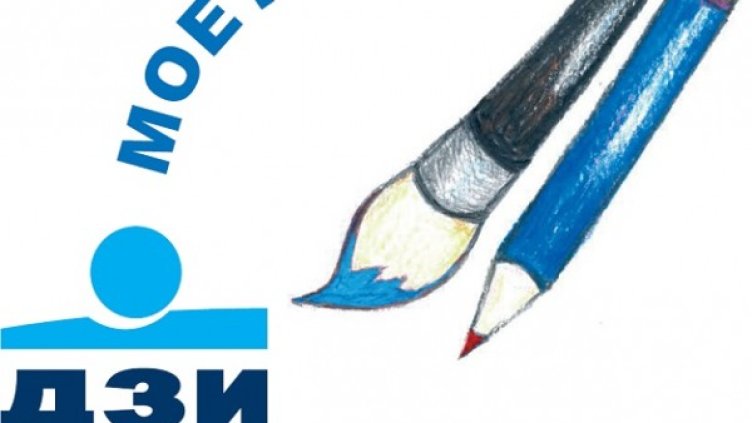 Снимка: ДЗИ