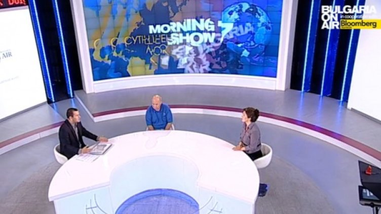 Снимка: Bulgaria On Air
