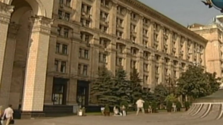 Снимка: Bulgaria On Air