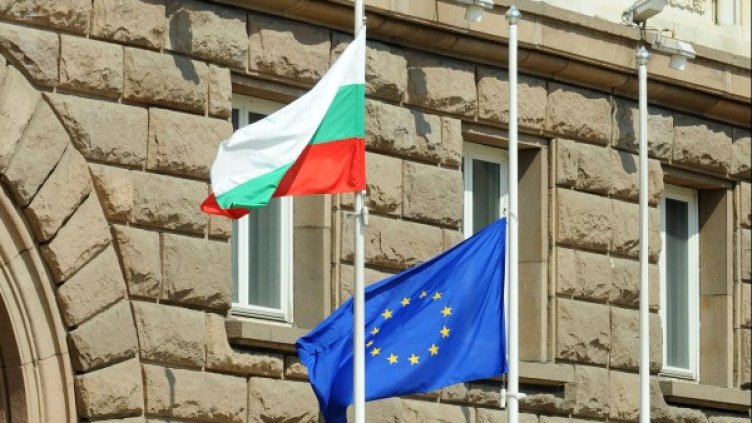 Снимка: Булфото, ахрив