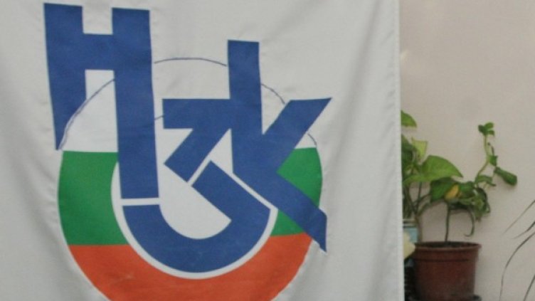 Снимка: Булфото, архив