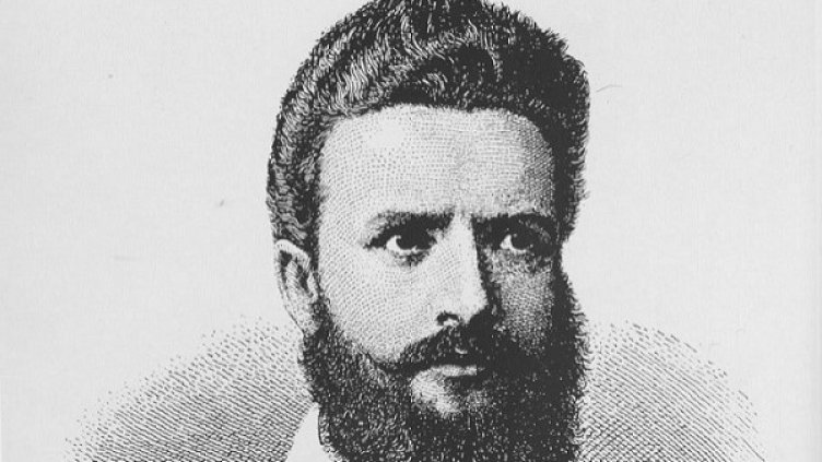 Снимка: Музей на Христо Ботев