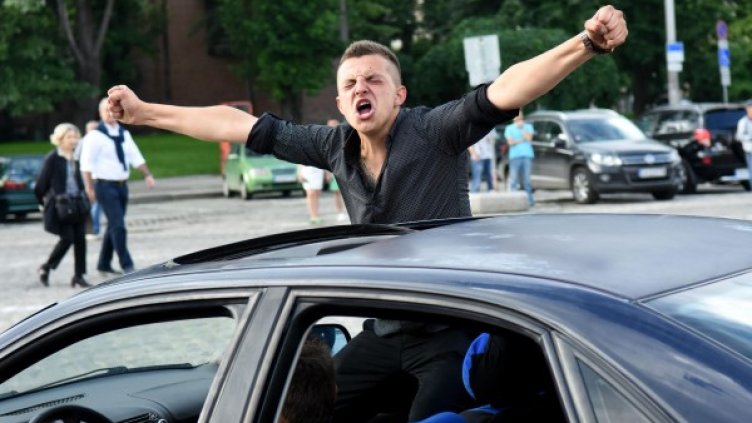 Снимка: архив, Булфото