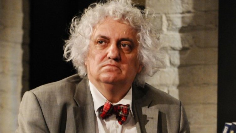 Снимка: архив Булфото