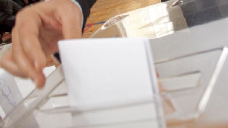 Снимка: архив, БулФото