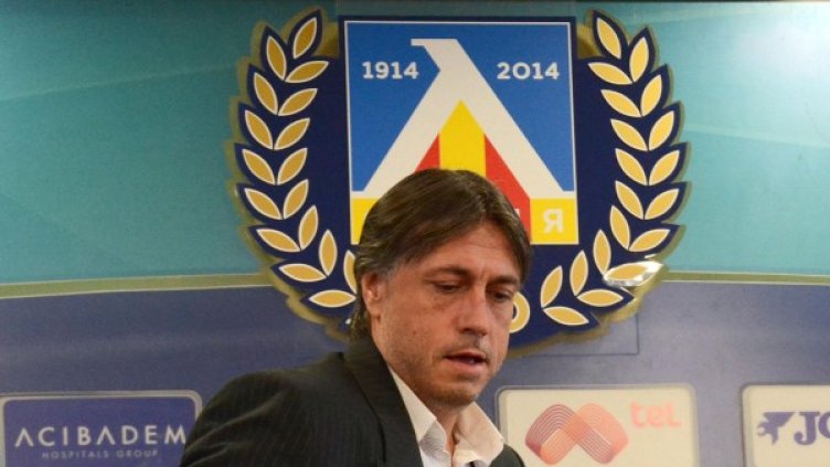 Снимка: Булфото