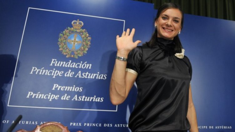 Звездният ни рожденик: Елена Исинбаева