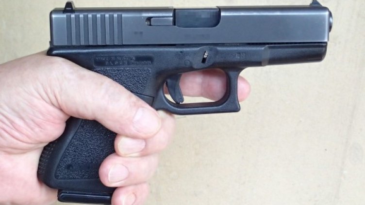 Снимка: Булфото, ахрив