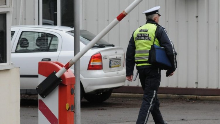 Снимка: Булфото, ахрив