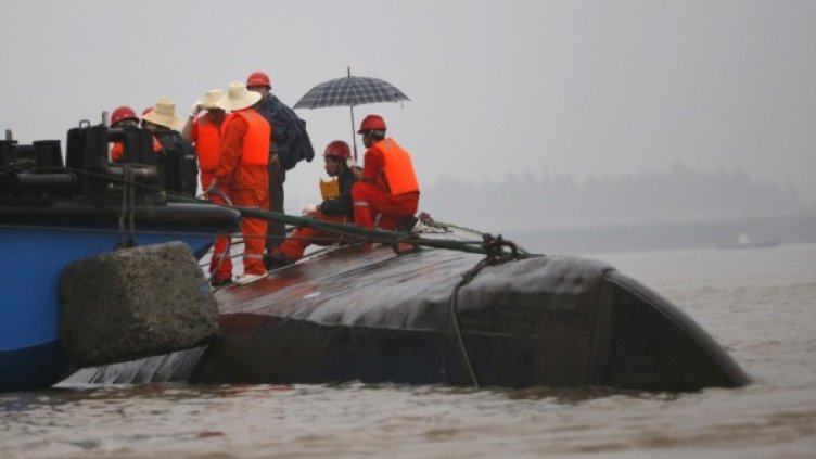 Снимка: Reuters