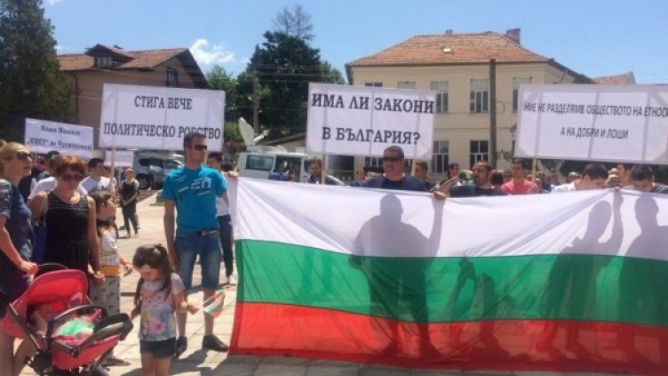 Снимка: Dnes.bg