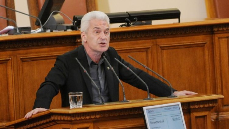 Снимка: Булфото