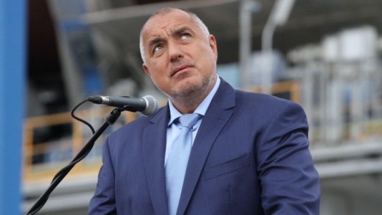 Снимка: Булфото, ахрив