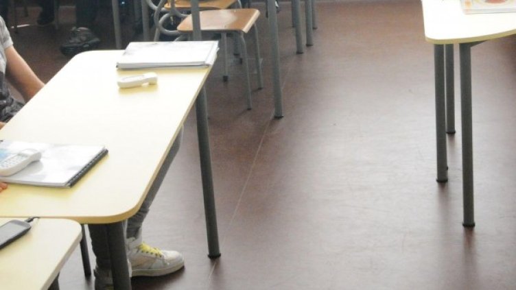 Снимка: Булфото, архив