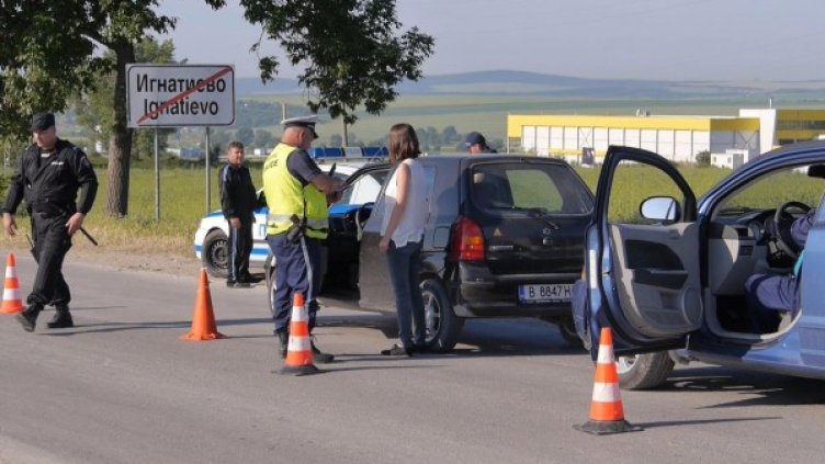 Снимка: Булфото, ахрив