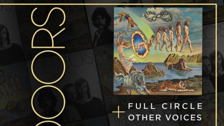 Снимка: Орфей Мюзик