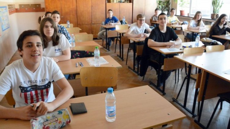 Снимка: архив, Булфото