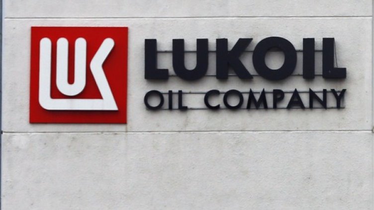 Снимка: Архив Reuters