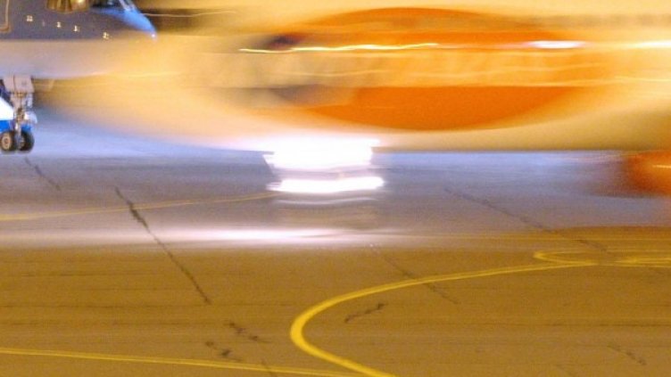 Снимка, архив Булфото