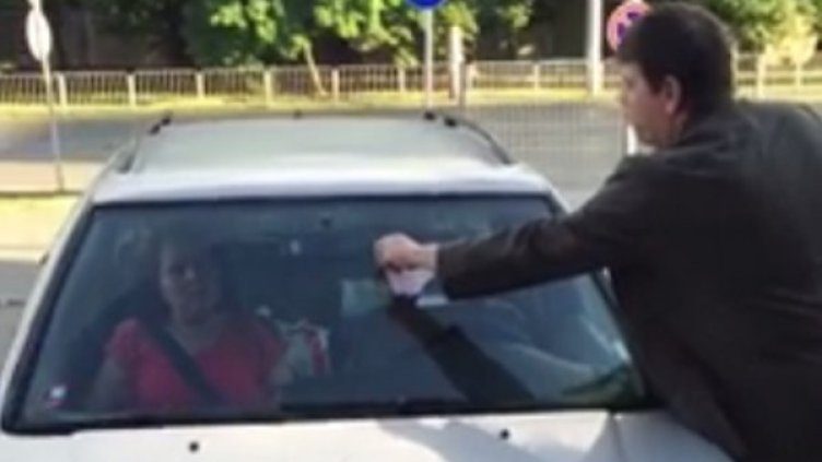 Снимка: Facebook