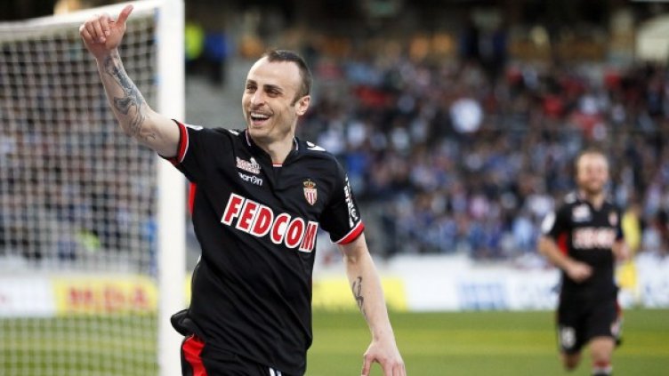 Снимка: Reuters, архив