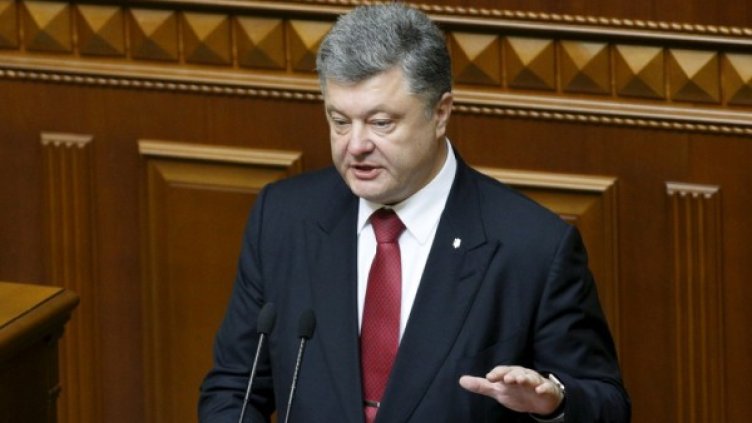 Петро Порошенко. Снимка: Reuters