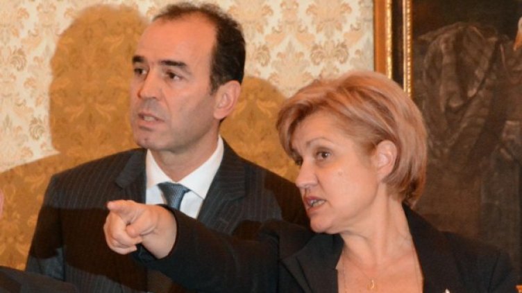 Снимка: Булфото, архив