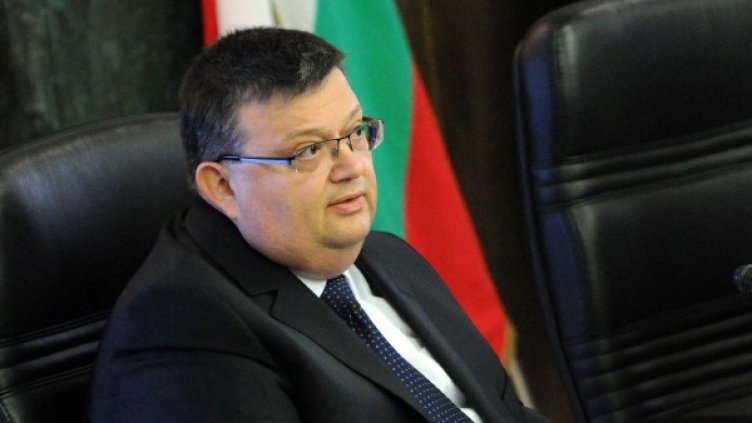 Снимка: архив Булфото