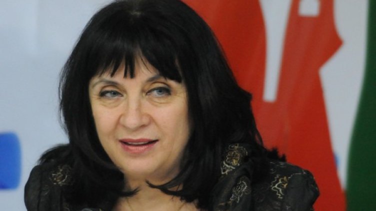 Снимка: архив Булфото