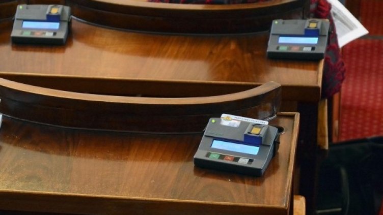 Снимка: архив, Булфото