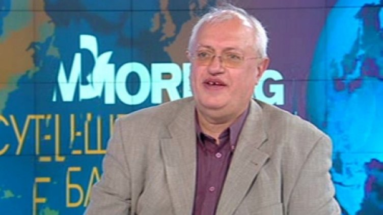 Снимка: bgonair.bg