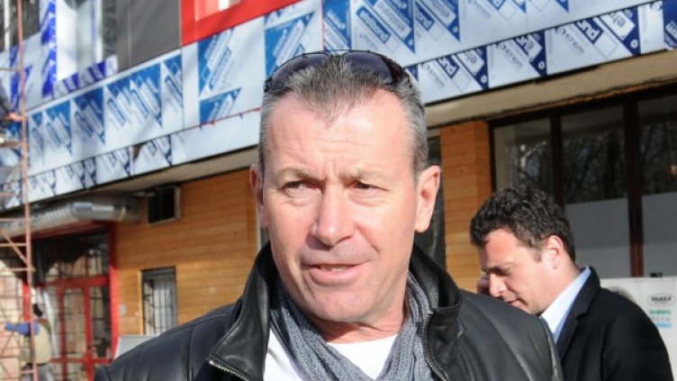 Снимка: Булфото