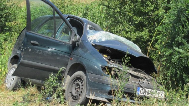 Снимка: архив Булфото