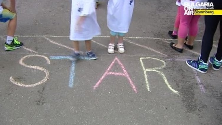 Снимка: Bulgaria On Air